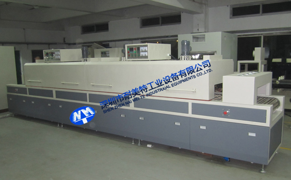 NMT-SDL-752c(din)zt