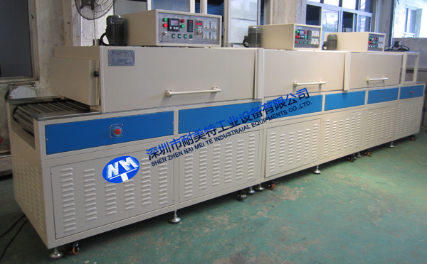 NMT-SDL-652電子產(chǎn)品專用隧道爐