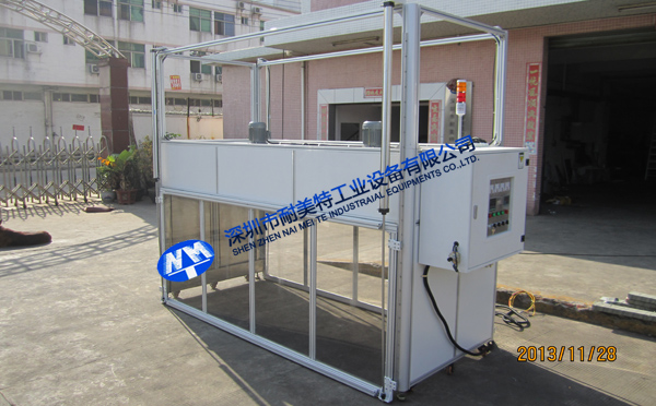 NMT-QC-9605ӏùI(y)䣨ݣ