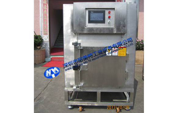NMT-YL-7900t(y)ИI(y)䣨Ƚ