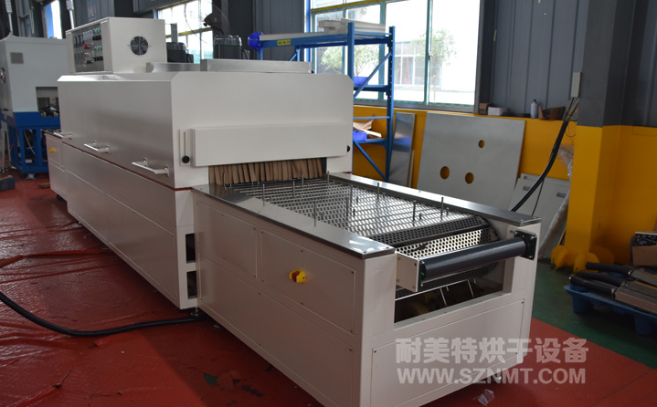 NMT-SDL-853~şտst(_(ki)P(gun))